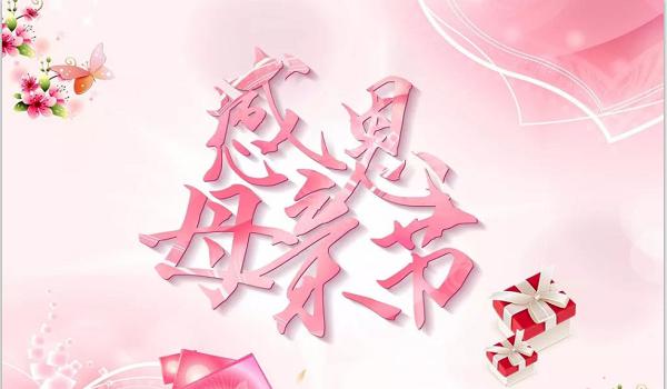 oetyŷķףе裬ĸ׽ڿ